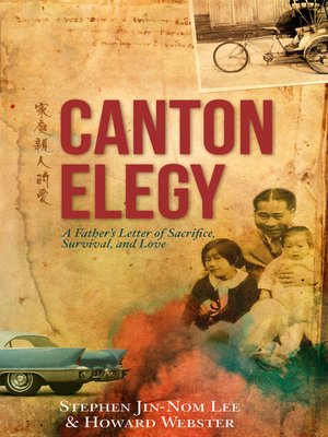 cover image of Canton Elegy
